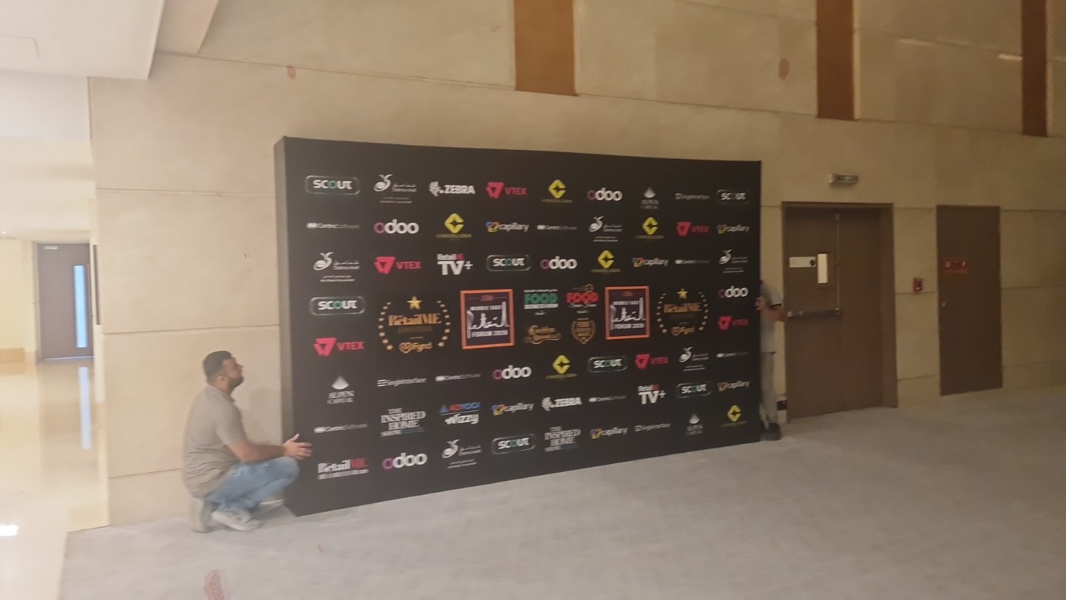 RetailME — sponsor wall installation